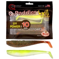 Силиконова рибка Quantum Q Paddler Power Packs UV 10 см - Motoroil и Citrus Shad